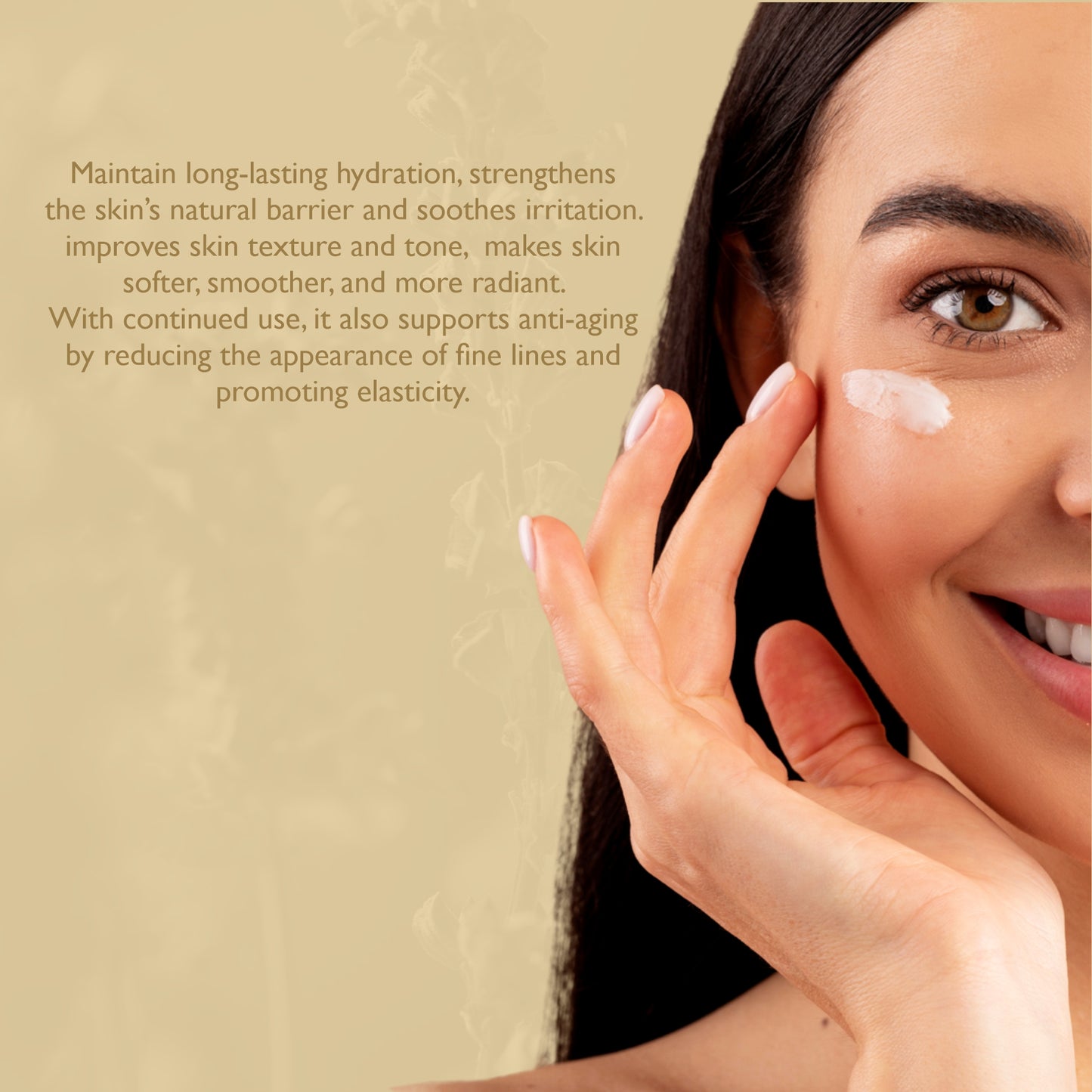 MOISTURIZING CREAM (100 gm)