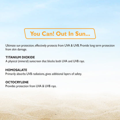 Sunscreen SPF 50+ (50gm)